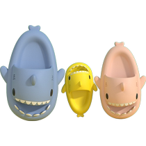 SEVE antibacterial shark slippers childrens summer boys and girls baby parent-child family of three indoor home bathroom