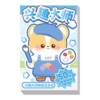 Mini dress-up beanie stickers are cute and fun to decompress