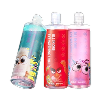 (Self-operated) Haichang Eye Wash 500ML relieves fatigue blurry dryness contact lens cleaning and care
