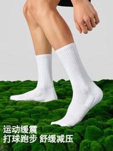 MENXX袜子男士夏季中筒袜加厚运动毛巾底黑色短袜体育生纯棉长袜