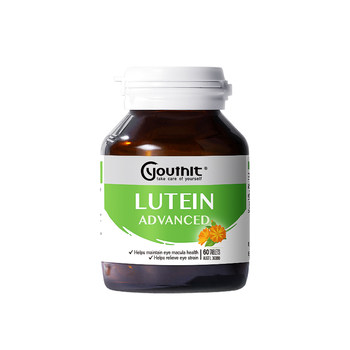 Youthit special research on lutein in middle-aged and elderly people in australia