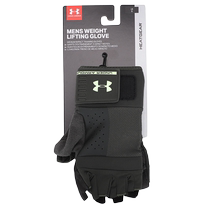 Under Armor UA official website flagship green sports gloves mens new training fitness accessories comfortable riding protective gear