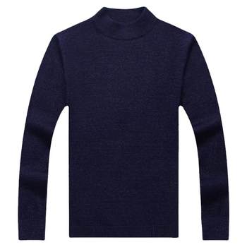 Hengyuanxiang men's thickened woolen sweater men's winter sweater