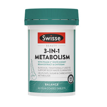 Swisse 3-in-1 heat control pill white kidney bean dissociates sugar carbon ສະຫນັບສະຫນູນການເຜົາໄຫມ້ແລະຄວບຄຸມນໍ້າຕານ