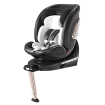 SilverCross Air Force One orbit smart child safety seat 0-12 years old baby car