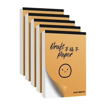 Scratch book for primary school students to use scratch paper blank to thicken