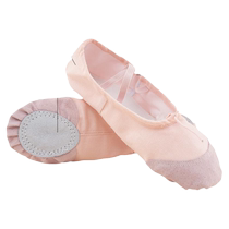 Dance shoes for children and girls Chinese dance soft sole girls professional ballet practice shoes boys students professional dance shoes