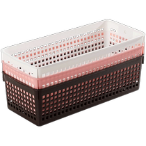 (self-employed) Japanese import containing basket Kitchen Vegetable Fruit Finishing Basket Tabletop Snack toy containing box