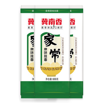 Jinanxiang home-cooked original noodles 800g breakfast convenient instant non-handmade noodles