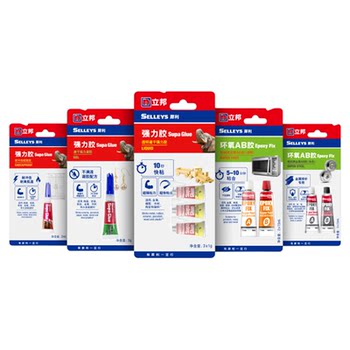 Nippon sharp imported handmade glue transparent strong glue quick-drying adhesive jewelry ceramic metal plastic wood ab glue nail-free glue 502 strong glue