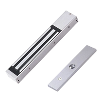 Sea Conway view 280KG single double door electromagnetic lock glass door signal feedback electronic access control system electric control lock