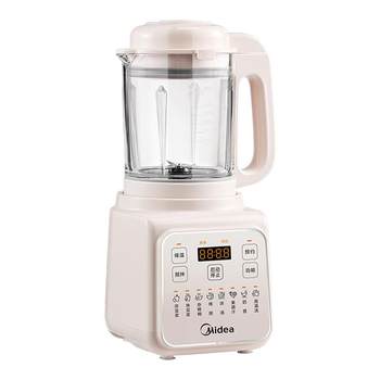 Midea 1.2l wall breaker machine for home use fully automatic bass