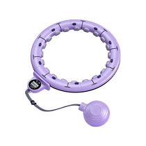 Songs same smart hula hoop abdominal tightening and waist enhancement weight loss artifact fitness special tool for women to slim down belly and waist 1589