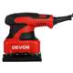 Dayou flat sander electric small woodworker