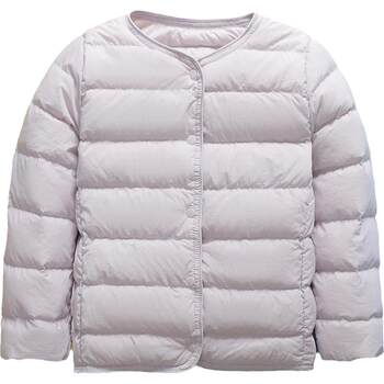 Yalu boys and girls versatile thin down jacket inner liner