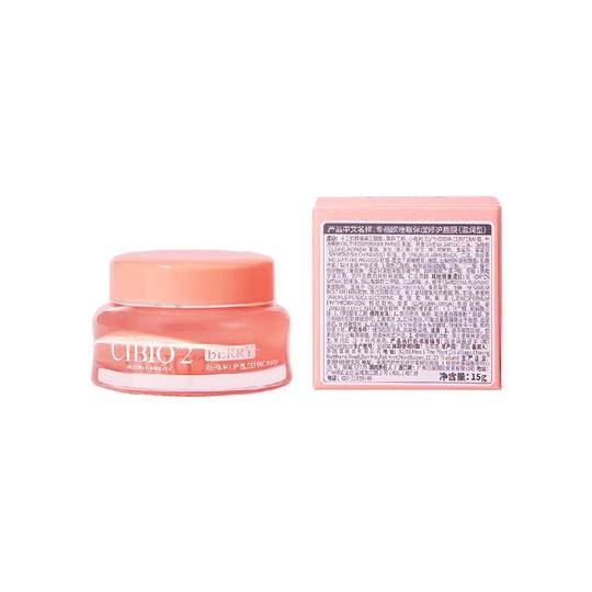 CIBIO 2/CIBIO sleep moisturizing and repairing lip mask