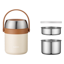 Supor insulated lunch box for office workers multi-layer insulated lunch box for women super long insulated 24-hour insulated box for primary school students