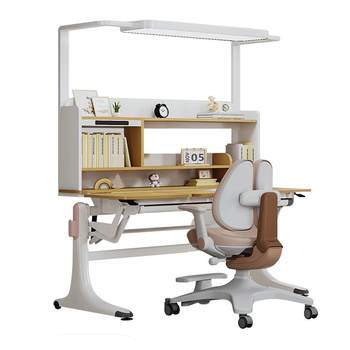 Youletong smart eye protection natural light children's study table