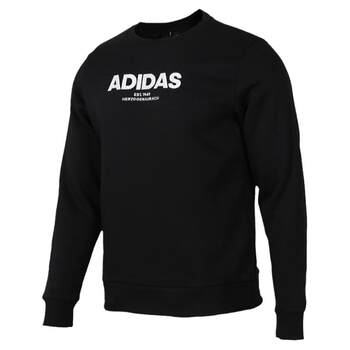 Adidas Neo men's pullover 2021 winter new velvet warm neck sweatshirt H14208 H14199