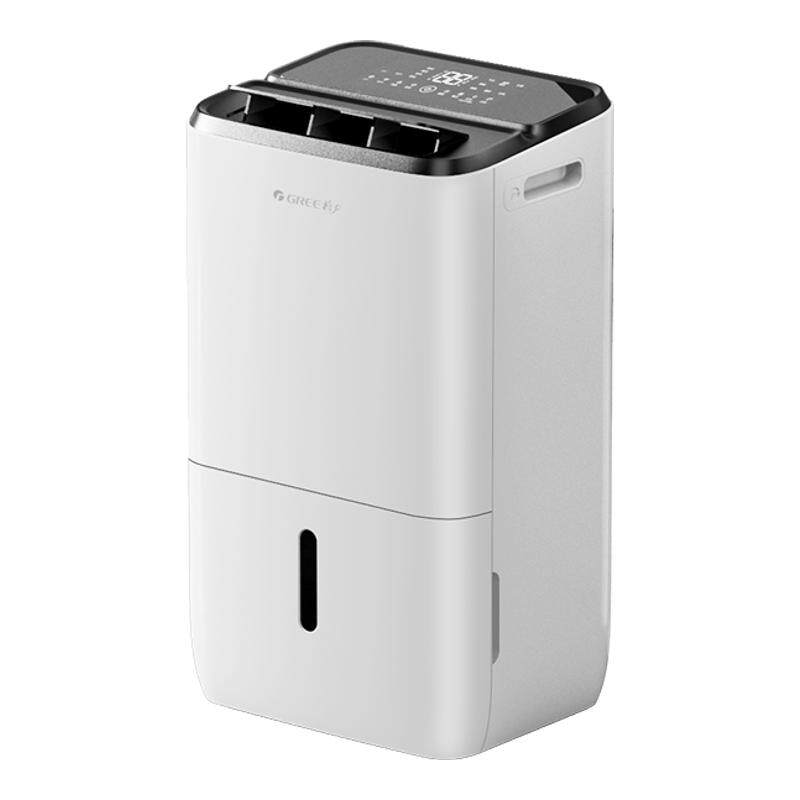 Next-day delivery to multiple locations | Frequency conversion power-saving silent dehumidifier