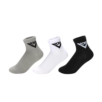PONY autumn socks for men and women classic three-color socks casual sports socks three pairs 241K3AJ01MO