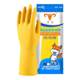 Guantes gruesos para lavar platos, tendón de ternera, tamaño extragrande