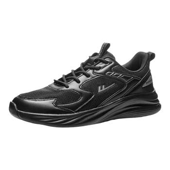 Huili spring and autumn casual shoes versatile wear-resistant sports shoes for men
