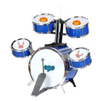 Supertaille de cadres pour enfants Drums Beginners Jazz Drums Knocks Percussion Instrumental Music Toy Boy Presents 3-6 ans