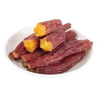 红薯干蜜薯干盒装红瑶蜜薯干老式红薯干原味红瑶薯仔红薯干批发