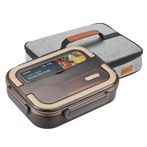 Taifu high lunch box large capacity 304 stainless steel office worker student special dining plate five compartment lunch box 328