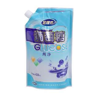 Glucose glucose powder gold buta buy 3 get 1 free