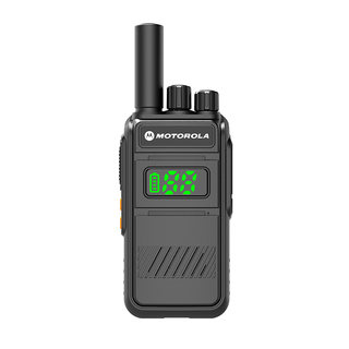 2025 new intercom outdoor unit 50 km handheld