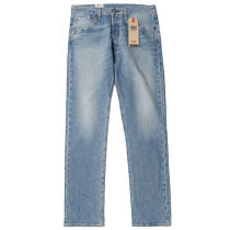 (self-employed) Levis Levis 501 jeans Mens loose middle waist straight cylinder washed in long pants autumn and winter