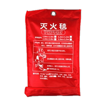 Fire blanket household national standard certified kitchen escape fiberglass flame retardant silicone fire protection special fireproof 1467
