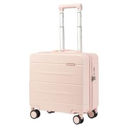 Swiss Army Knife 2024 new suitcase women's lightweight trolley case strong 18-inch small boarding case suitcase 16