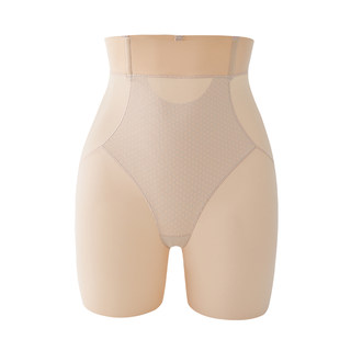 Mu ruoqian lifts butts and abdomen trousers shaping beauty body without marks shaping pants lifts butts and abdomen shaping artifact line sculpture