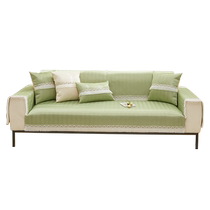 Summer sofa cushion herringbone pattern ice silk cold feeling cushion new 2024 light French protective sofa cover cover cloth towel