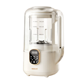 German small wall breaking machine fully automatic multi-functional new model