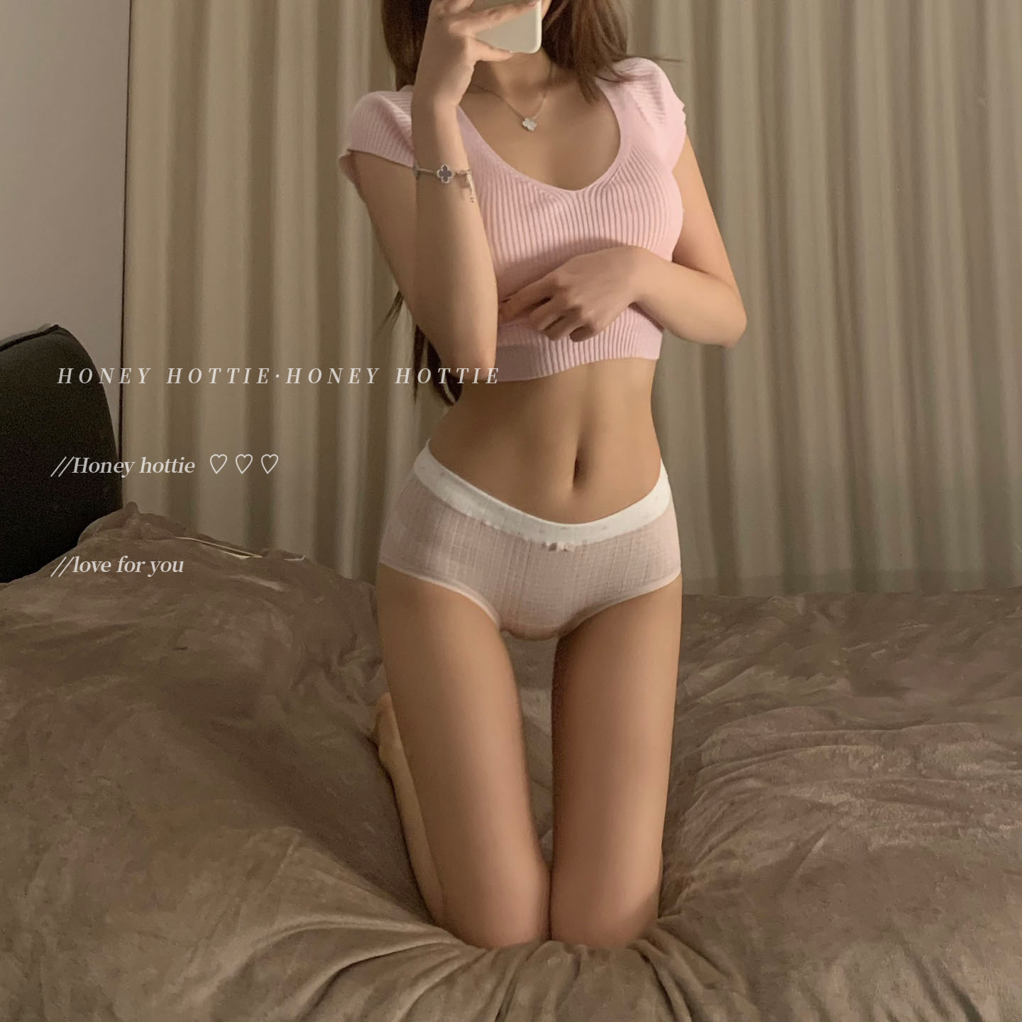 『Hottie』 Cream-colored pure cotton women's underwear, 2026 new style, mid-waist, breathable, floral print.