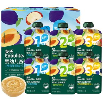 Ying's baby puree baby food puree