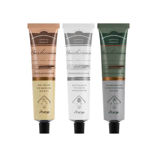 Aarye Annoya hand cream black sandalwood moisturizing, hydrating, whitening souvenir gift for girlfriend gift box