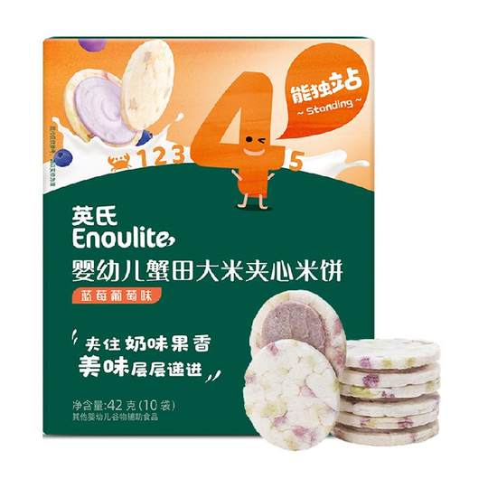 英氏婴儿夹心米饼蟹田大米蓝莓味宝宝辅食儿童零食磨牙饼干