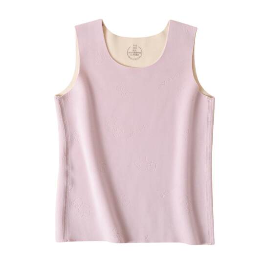 Mianqi Xiong DeRong Autumn and Winter Seamless Vest Underwear Set