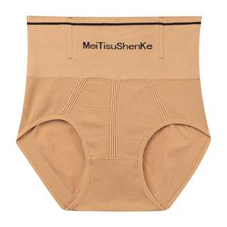 High waist, belly-tightening and hip lifting pants strong waistband