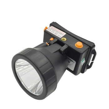 Waterproof rechargeable led headlight yanni three-speed lithium battery