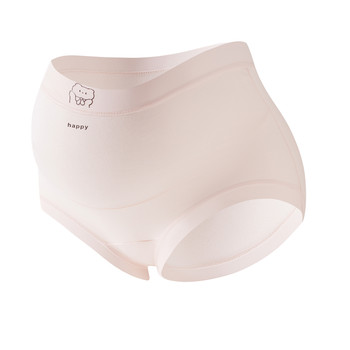 Urban beauty maternity underwear pure cotton antibacterial high waist
