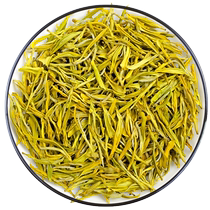 Huanghuangya 2024 New Tea Anji Special White Tea Drink Yourself Huanghuangya Official Flagship Store Golden Leaf Tea
