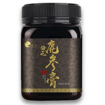 Cerf Ginseng Honey Cream Plum Flowers Deer Ginseng Wellness Eight Precious Paste Long White Mountain Guan Nettea Water Teas 2215