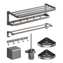 卡贝免打孔毛巾架浴室置物架卫生间浴巾架枪灰色架子折叠五金挂件