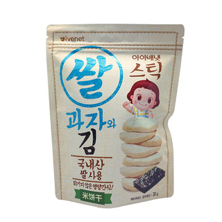 【自营】【3包】韩国进口艾唯倪迪迪米饼无添加婴儿辅食磨牙棒